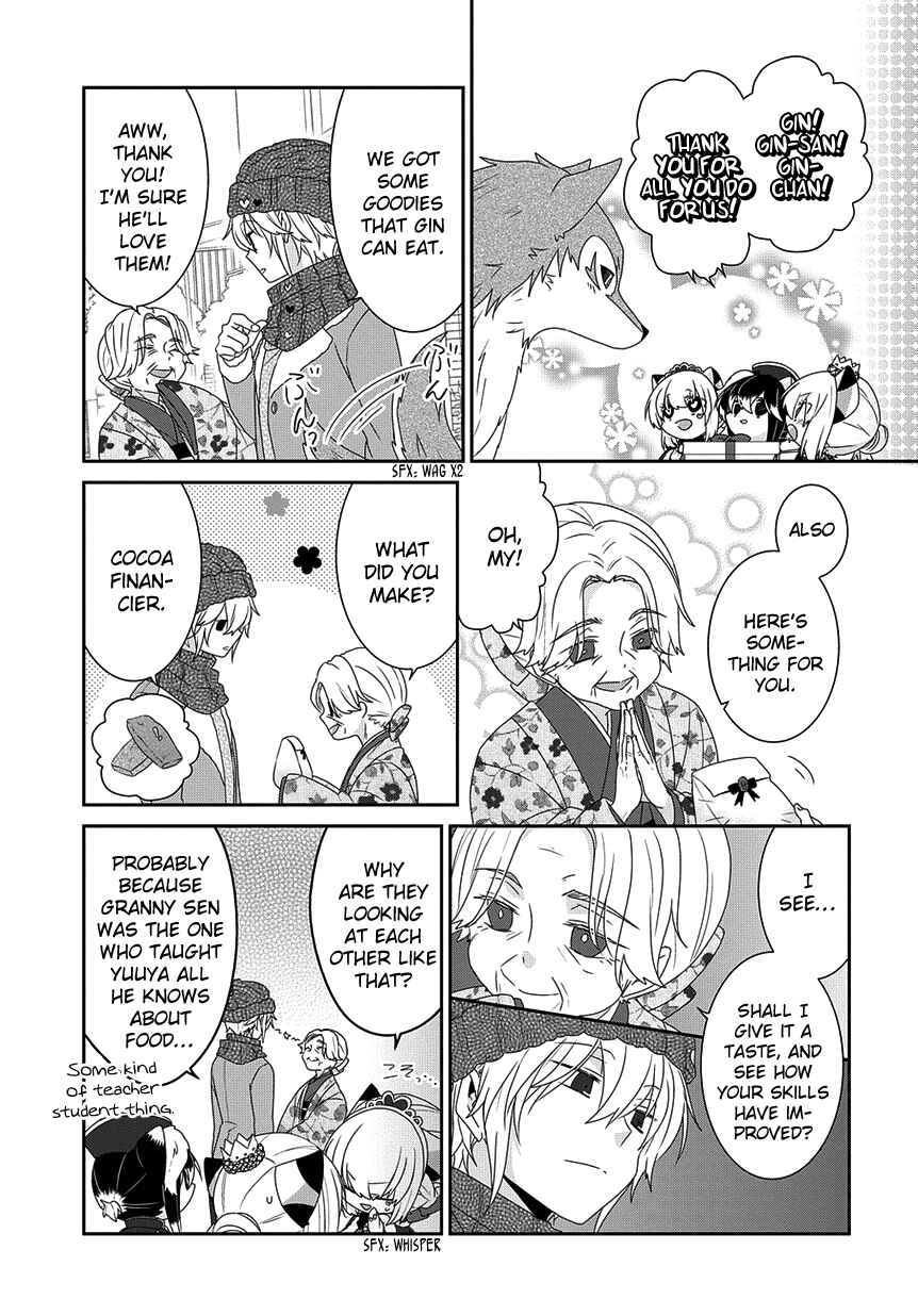 Chapter 198 - Page 4
