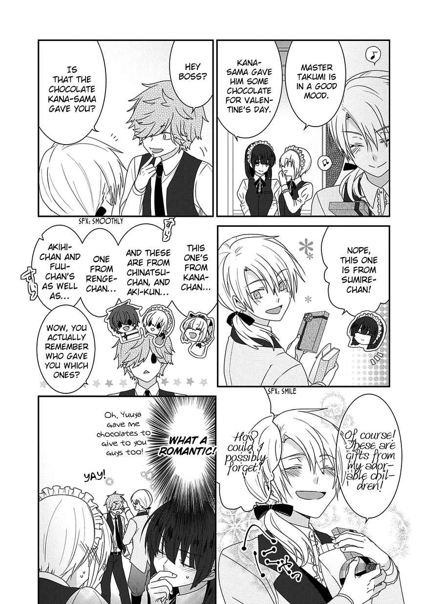 Chapter 198 - Page 6