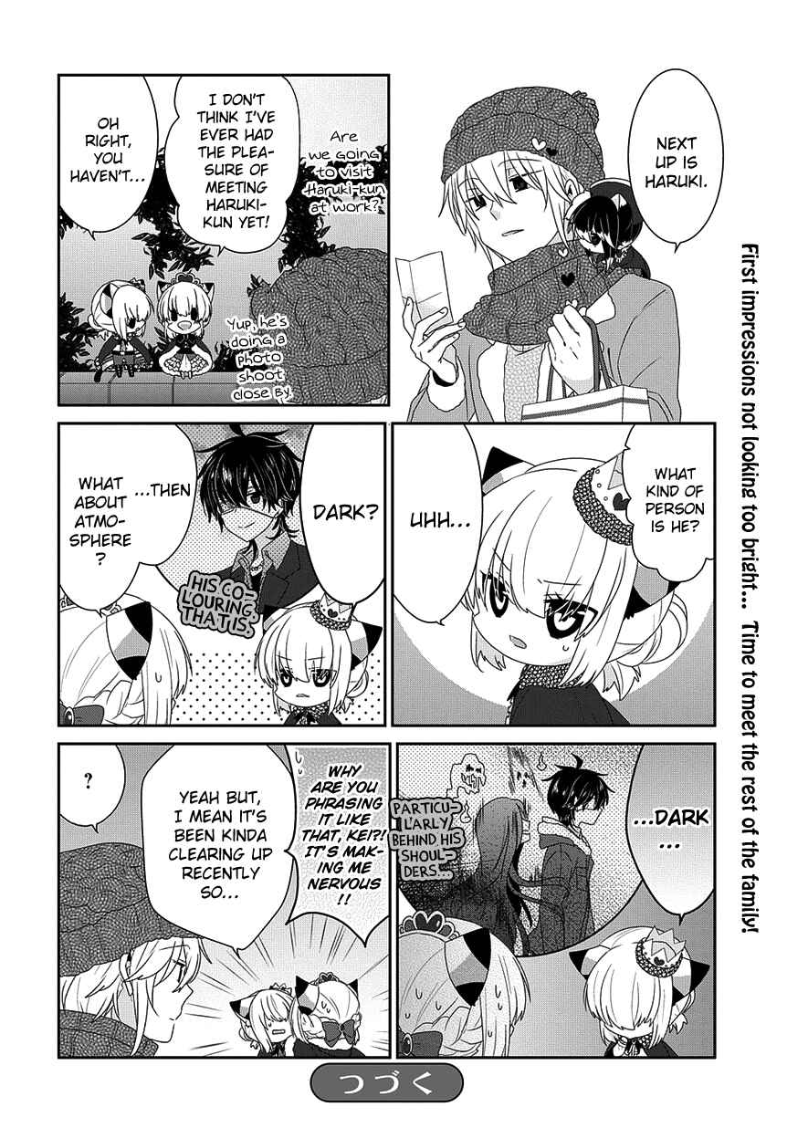 Chapter 198 - Page 7