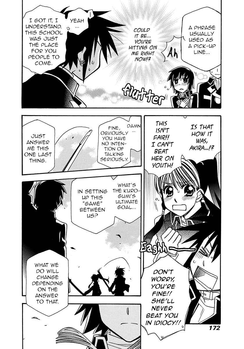 Chapter 101 - Page 20