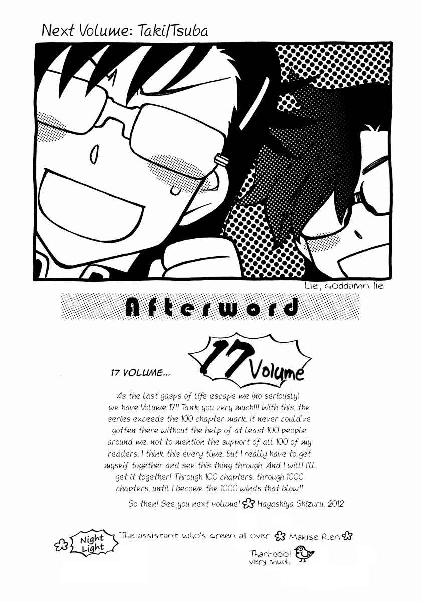 Chapter 101 - Page 26