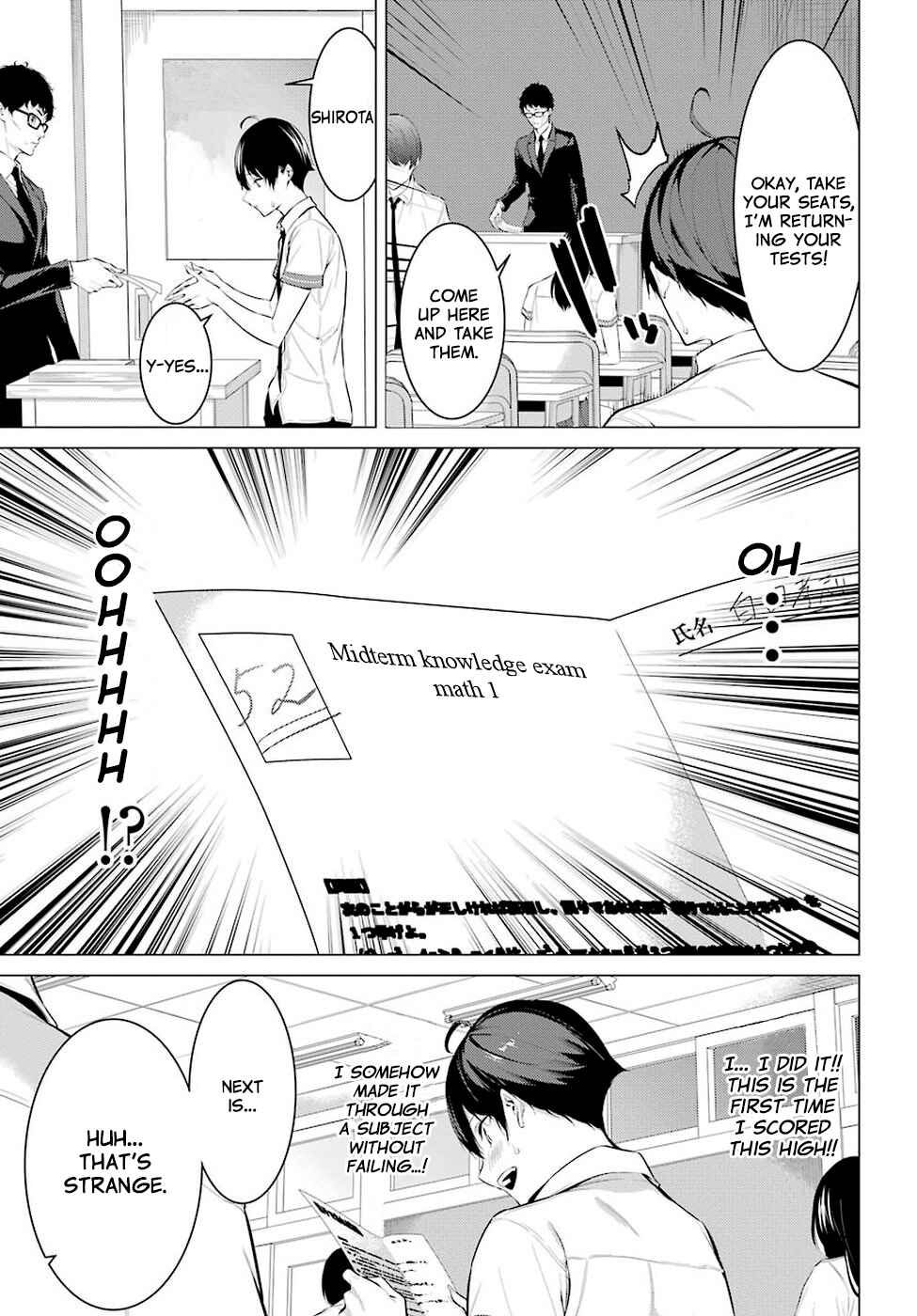 Chapter 1 - Page 12