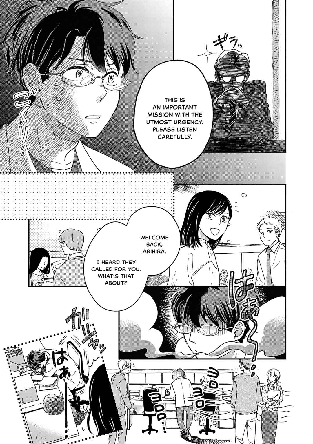 Chapter 6 - Page 8