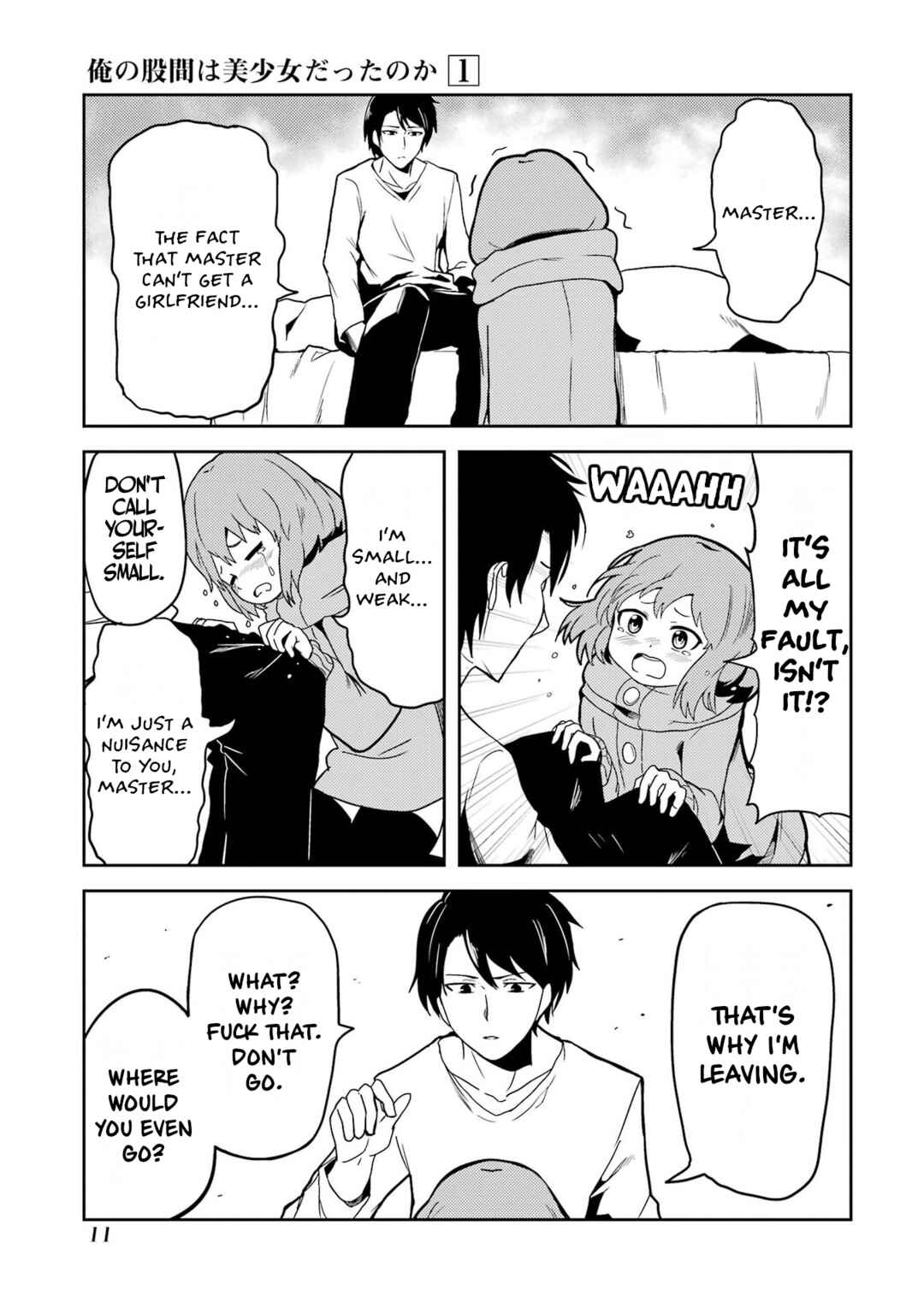 Chapter 1 - Page 12