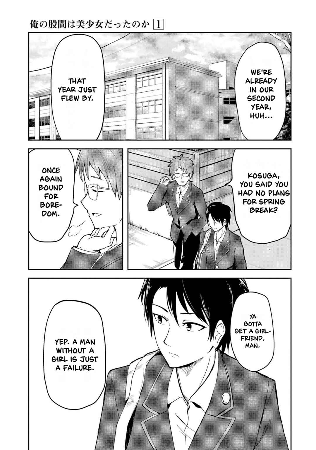 Chapter 1 - Page 5