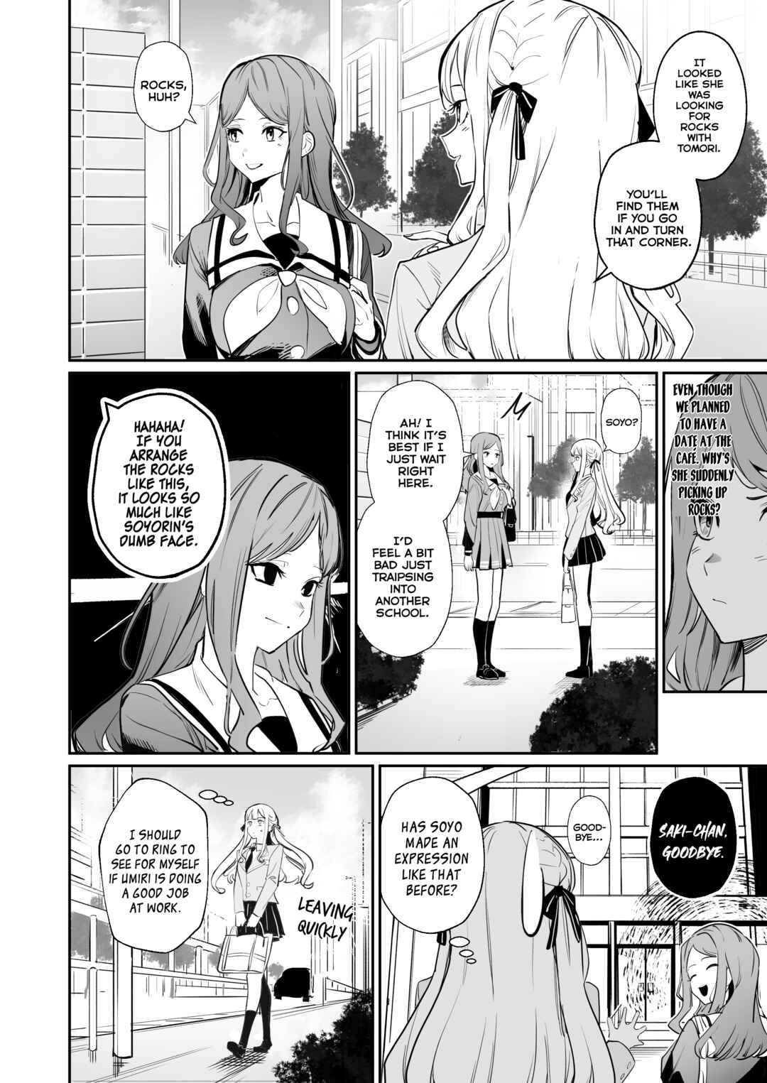 Chapter ? - Page 4