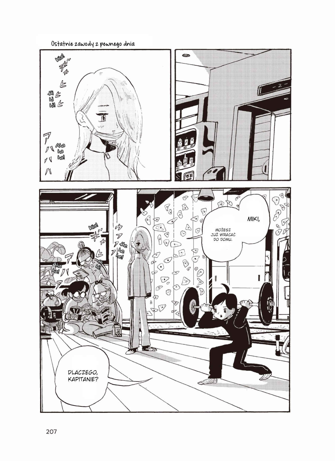 Chapter 27 - Page 1
