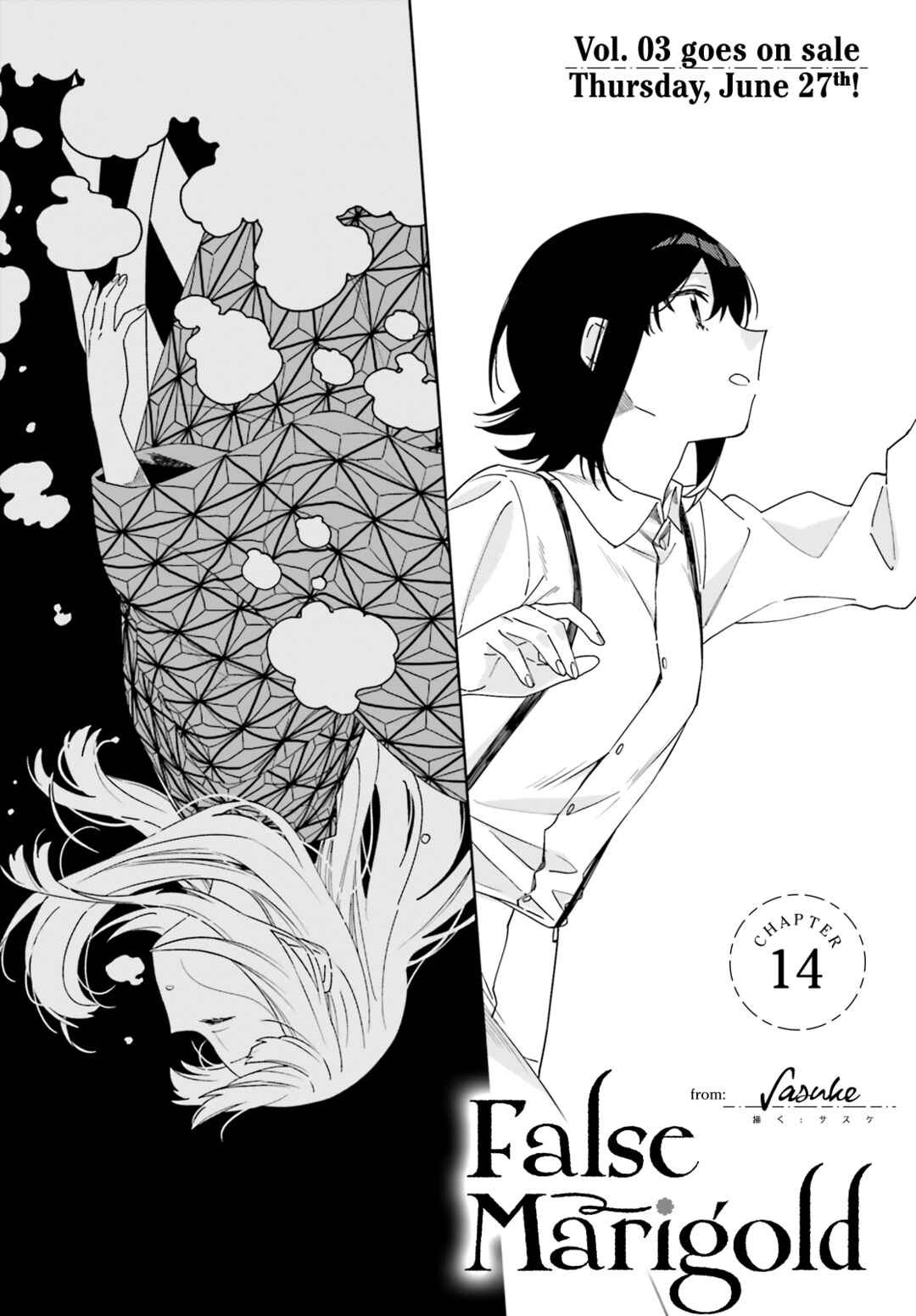 Chapter 14 - Page 3
