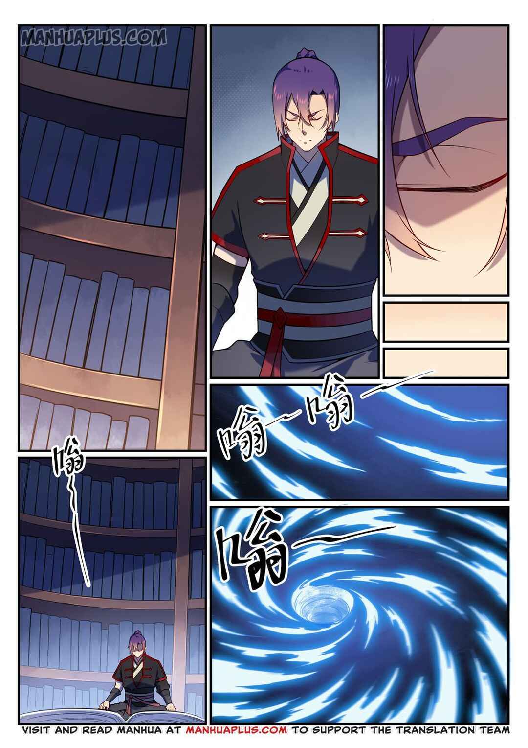 Chapter 579 - Page 7