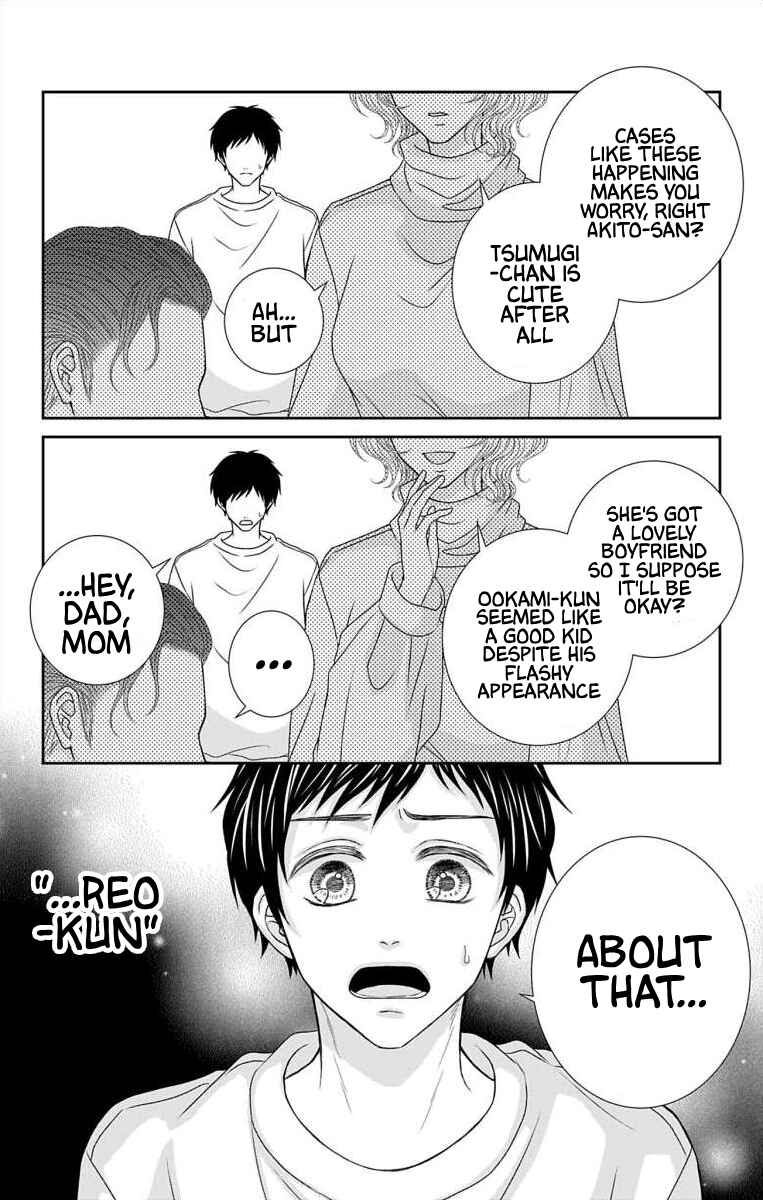 Chapter 31 - Page 4