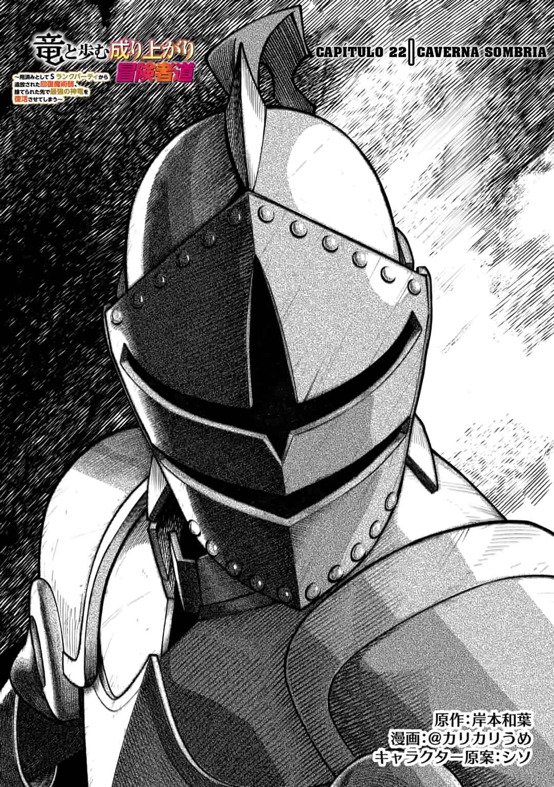 Chapter 22 - Page 2