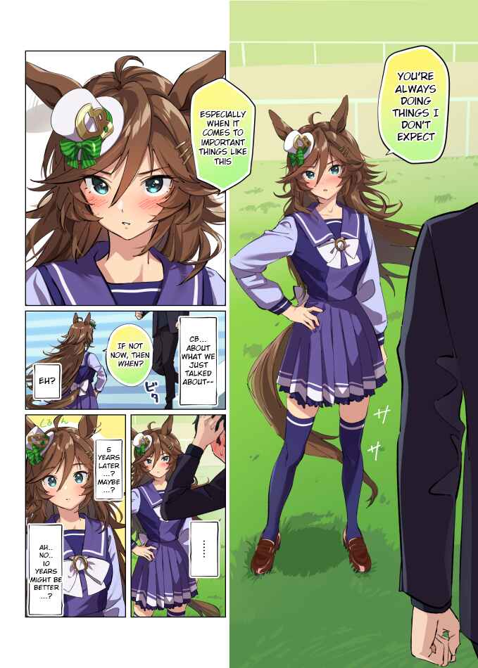 Chapter 114 - Page 1