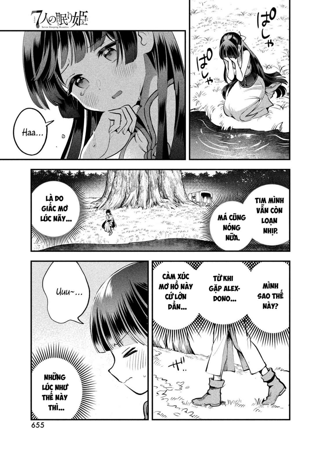 Chapter 85 - Page 10