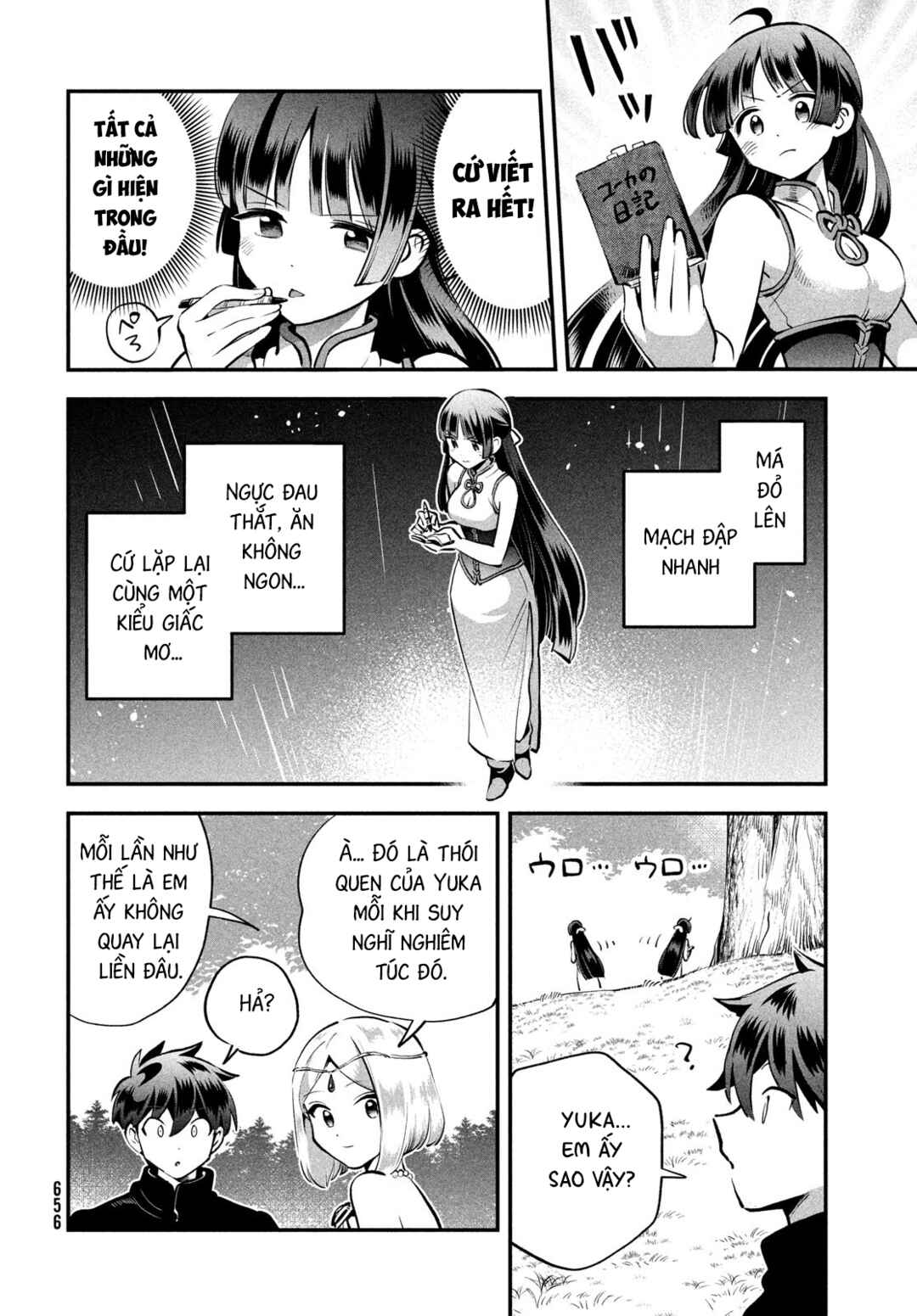 Chapter 85 - Page 11