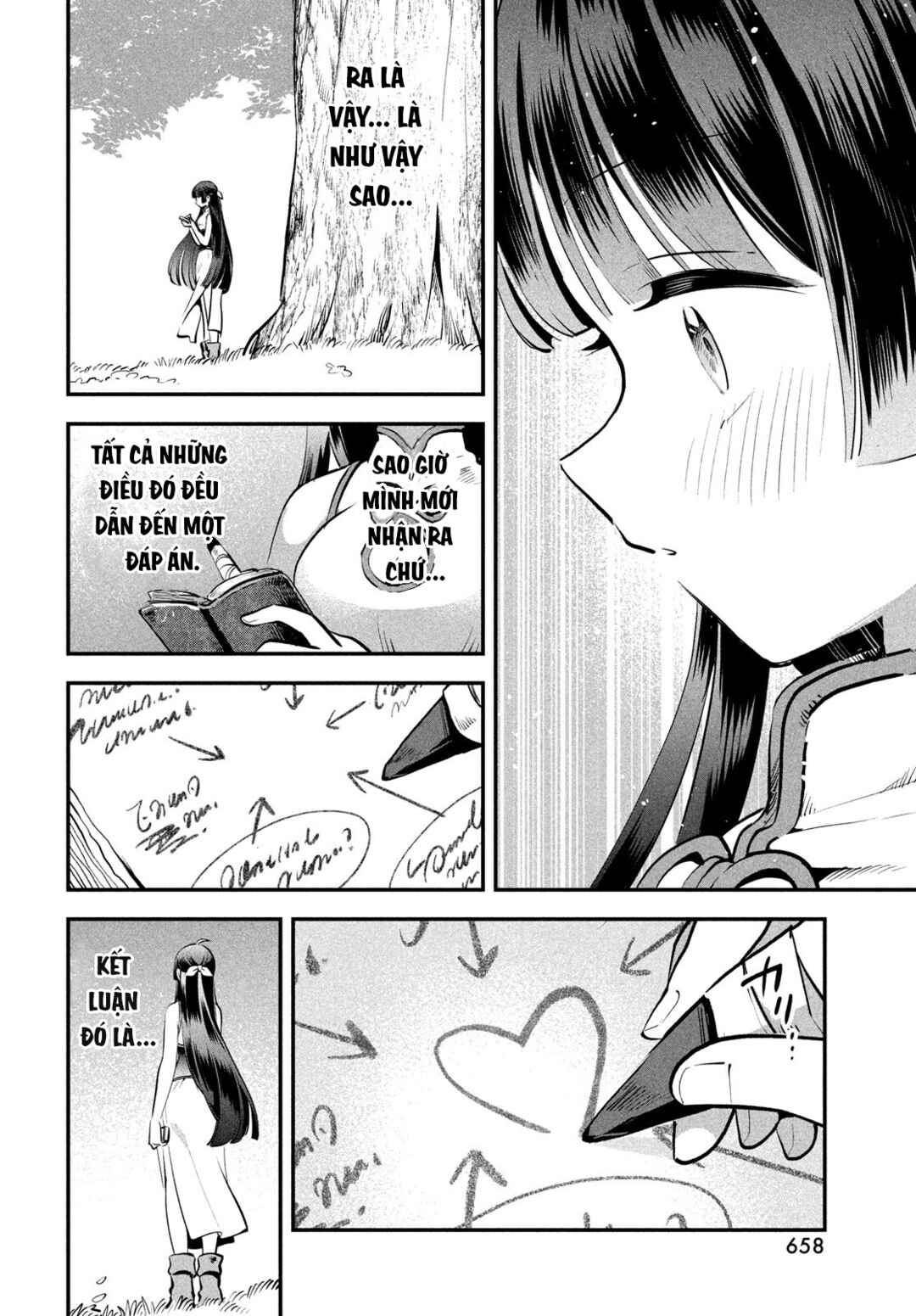 Chapter 85 - Page 13
