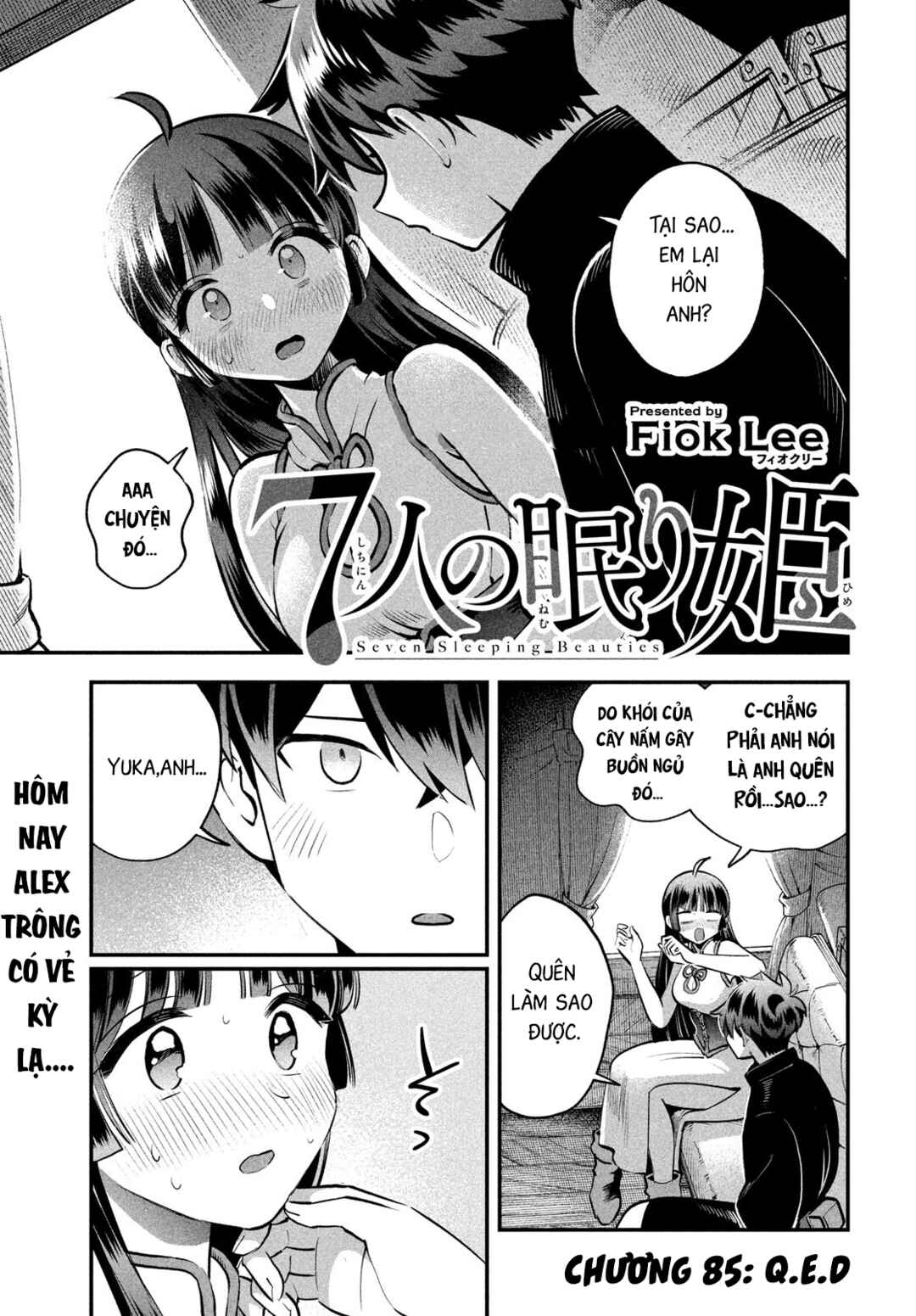 Chapter 85 - Page 2