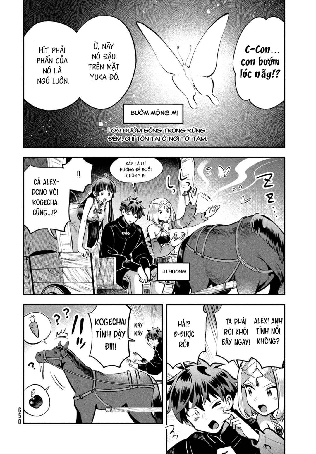 Chapter 85 - Page 5