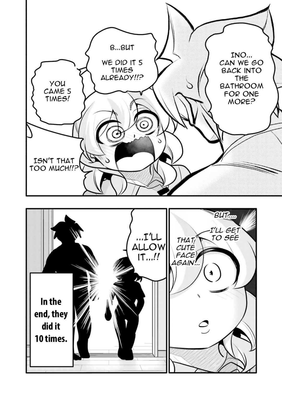Chapter 17.5 - Page 6