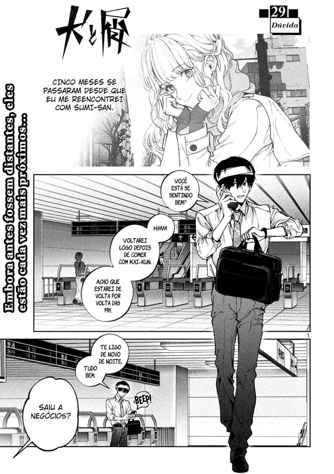 Chapter 29 - Page 2