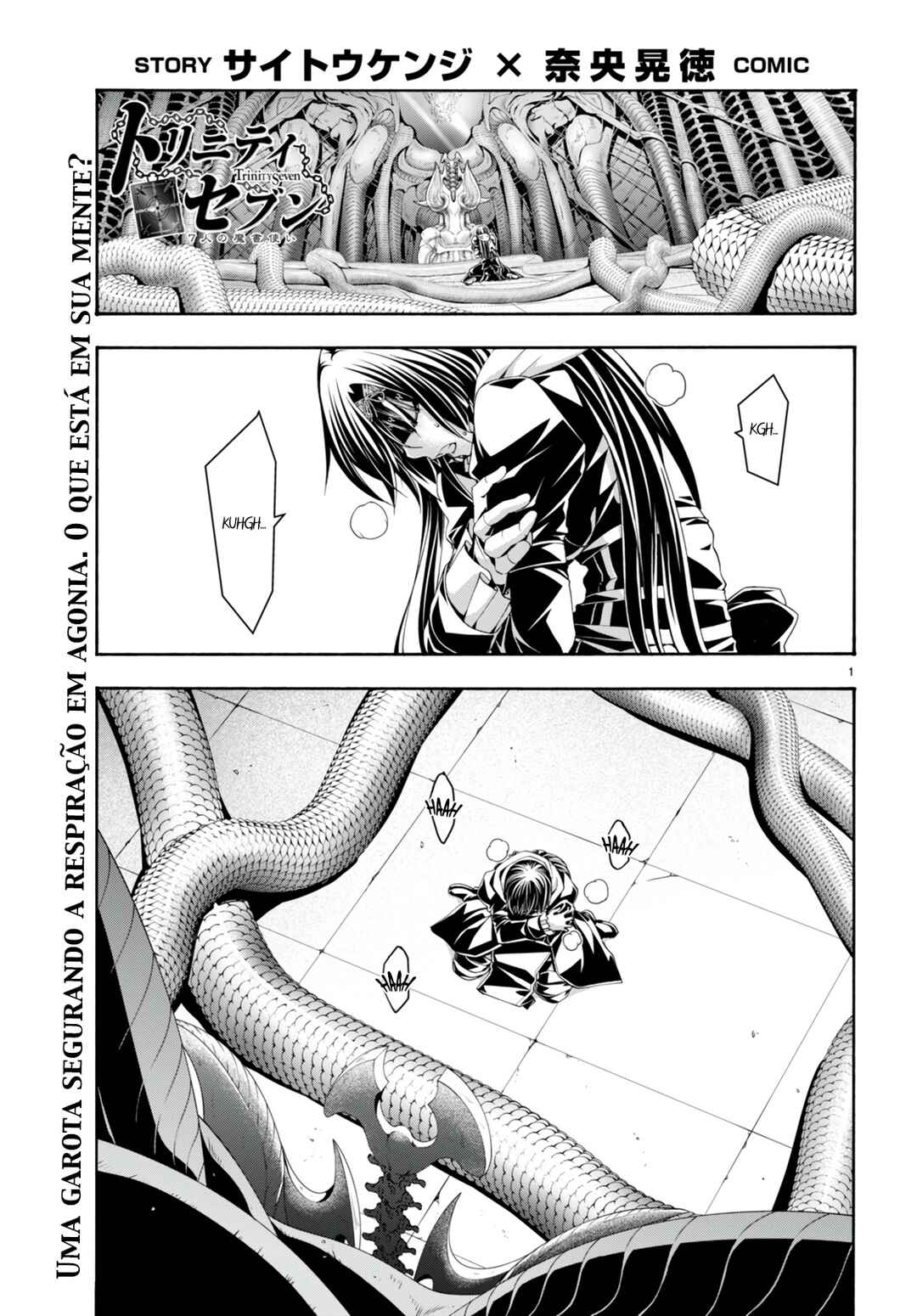 Chapter 134 - Page 2