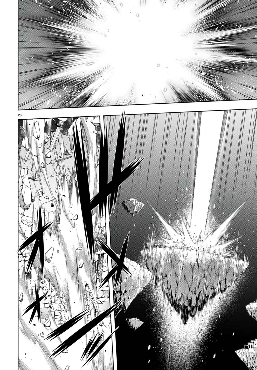 Chapter 134 - Page 26