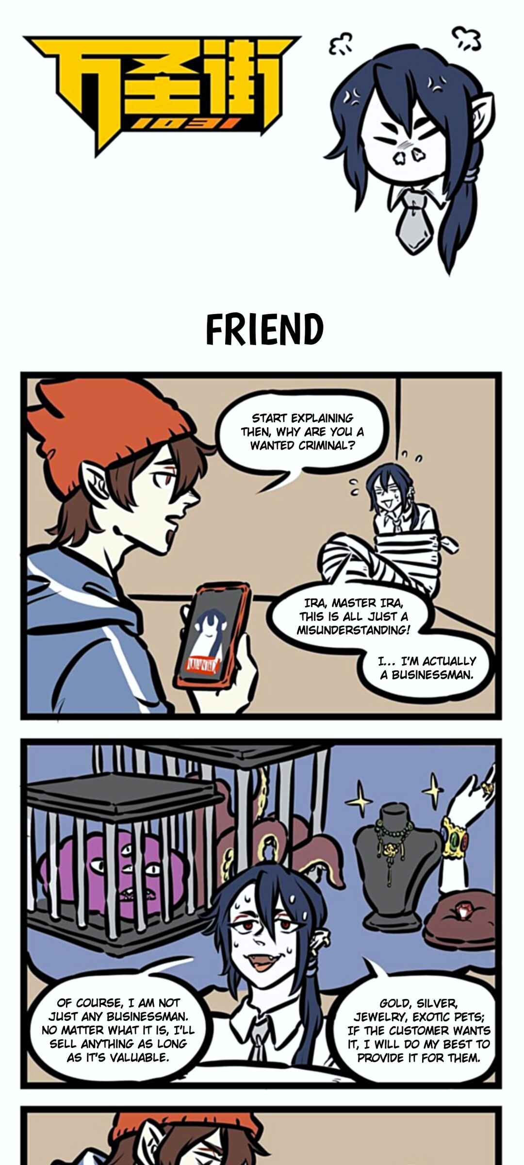 Chapter 415 - Page 1