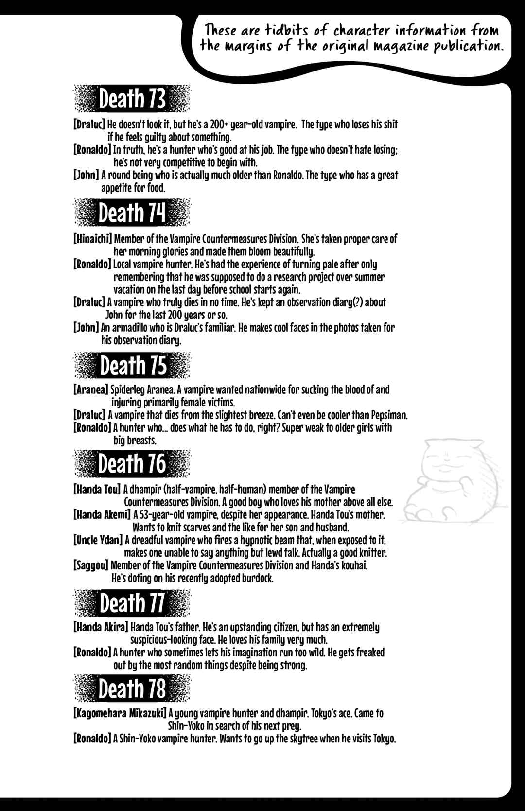 Chapter 84.5 - Page 5
