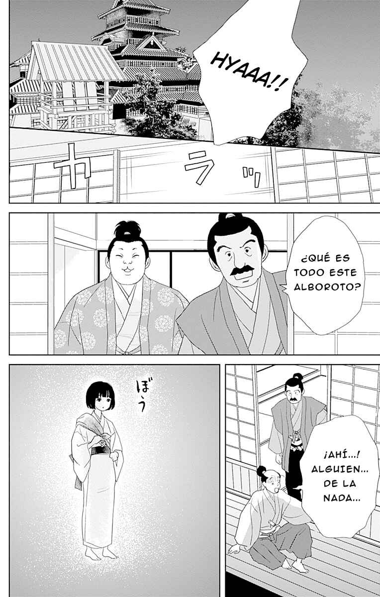 Chapter 97 - Page 16