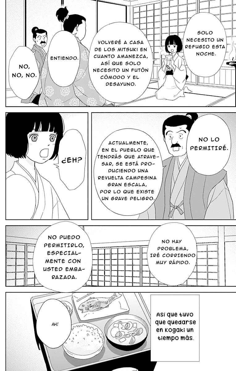 Chapter 97 - Page 18