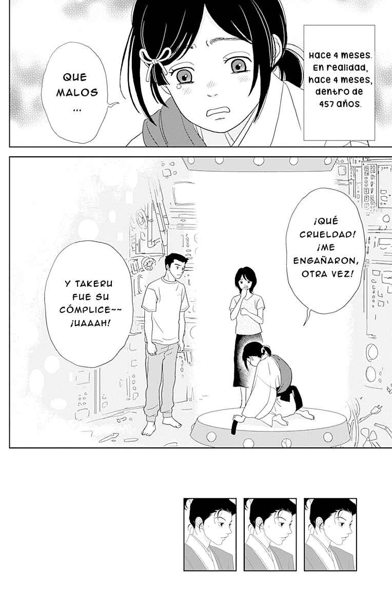 Chapter 97 - Page 2