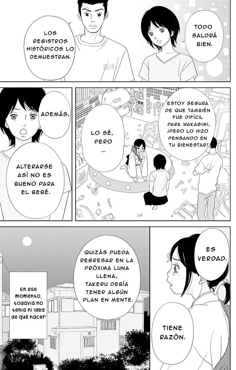 Chapter 97 - Page 3