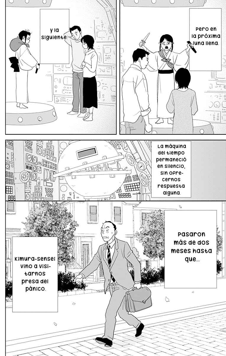 Chapter 97 - Page 4