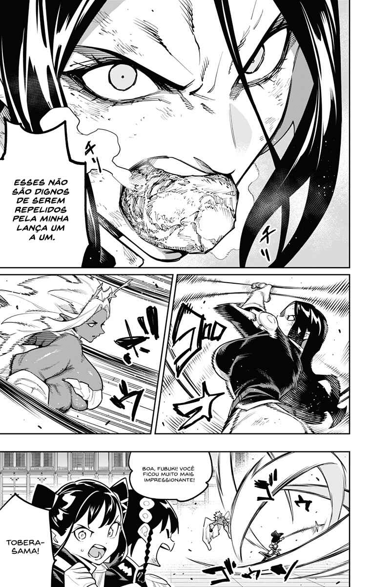 Chapter 179 - Page 8