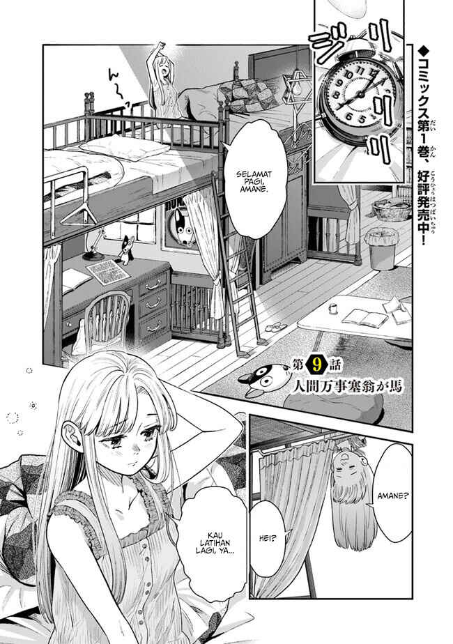Chapter 9 - Page 2