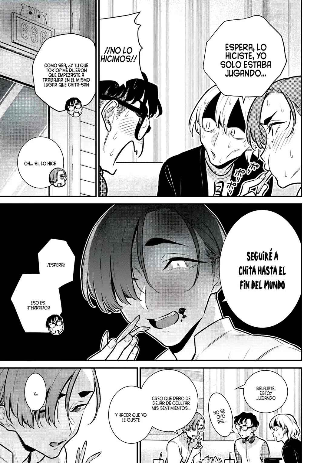 Chapter 157 - Page 8