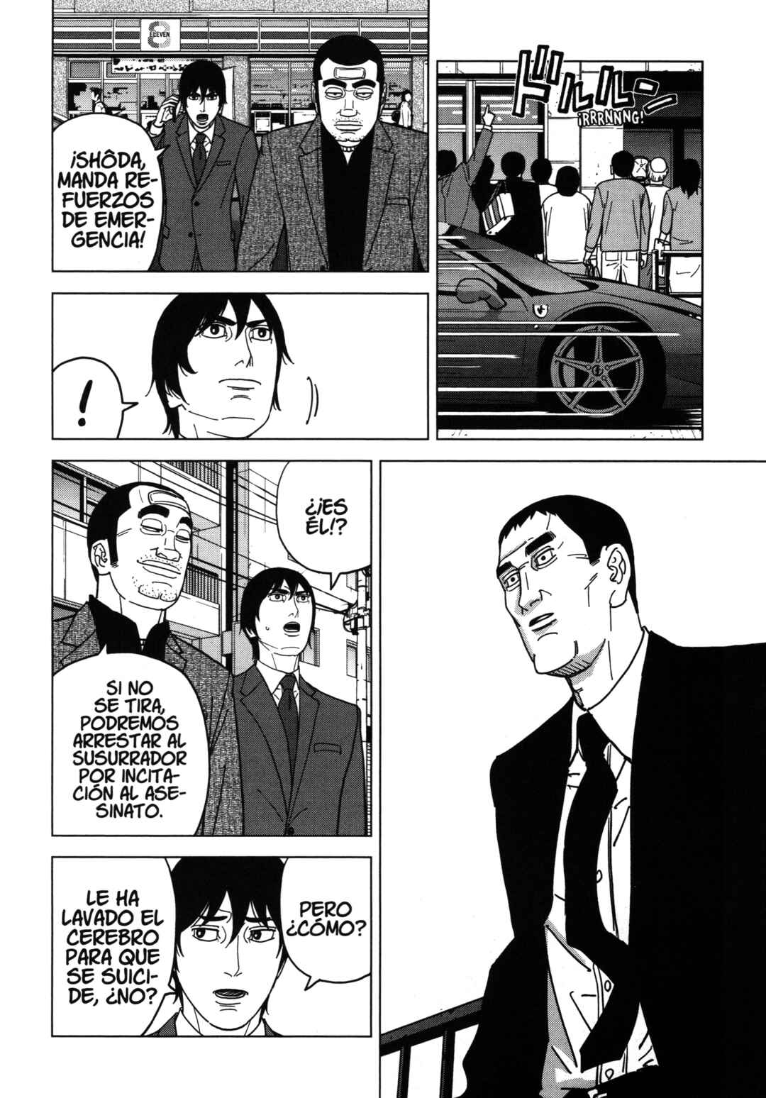Chapter 74 - Page 12