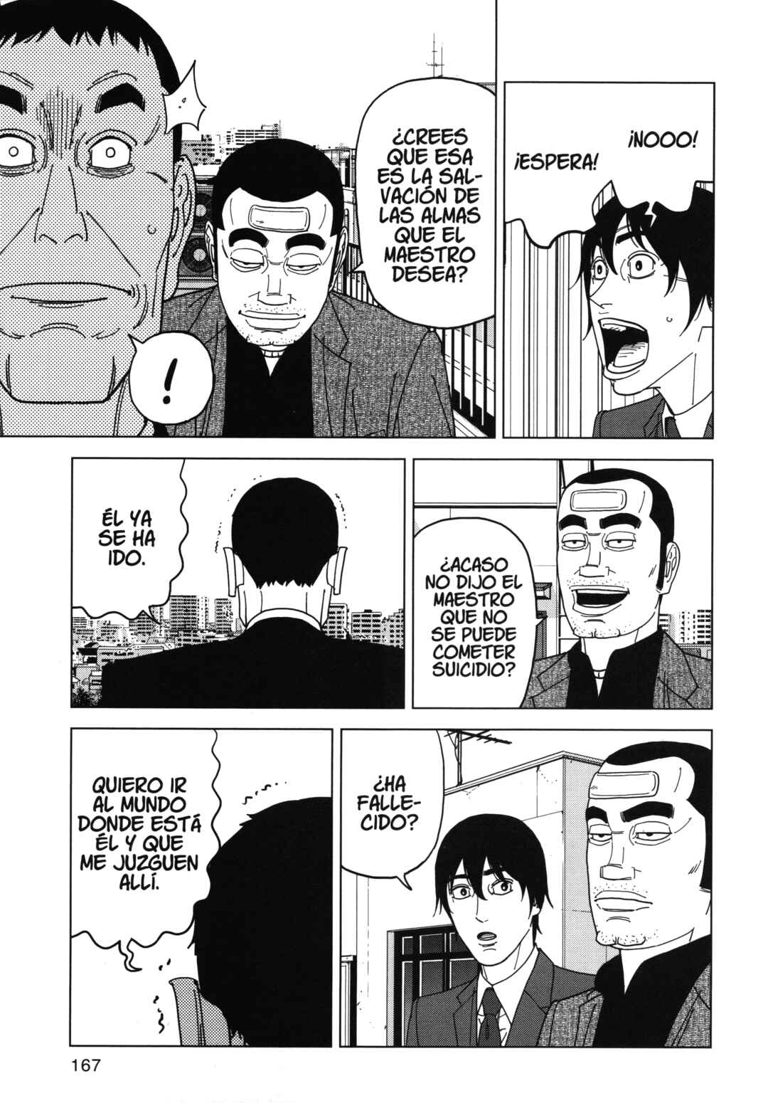 Chapter 74 - Page 15