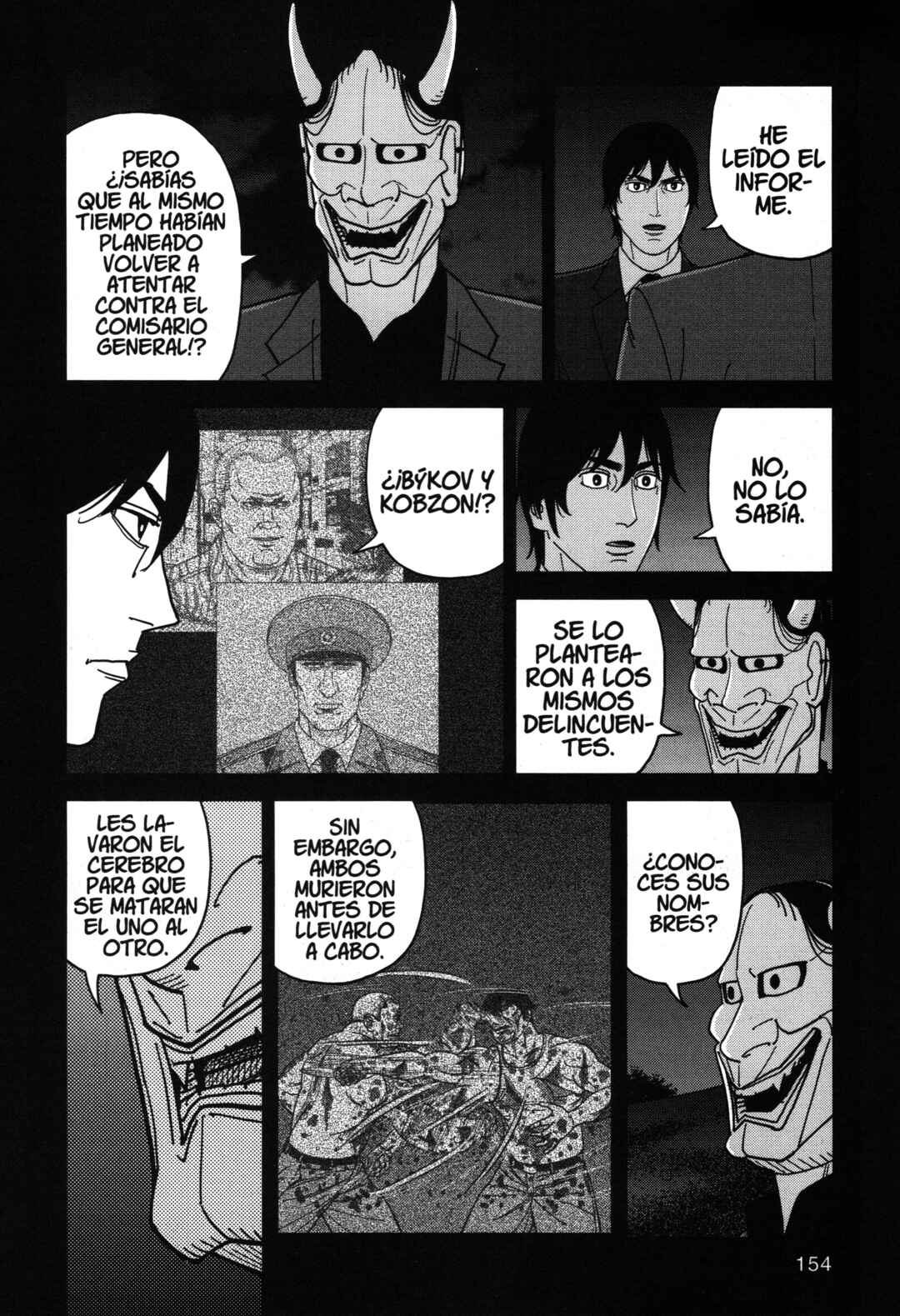 Chapter 74 - Page 2