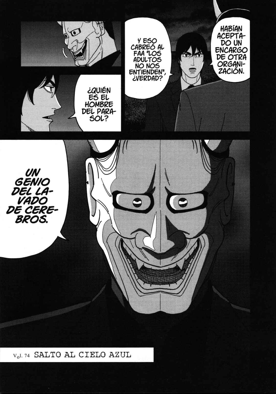 Chapter 74 - Page 3