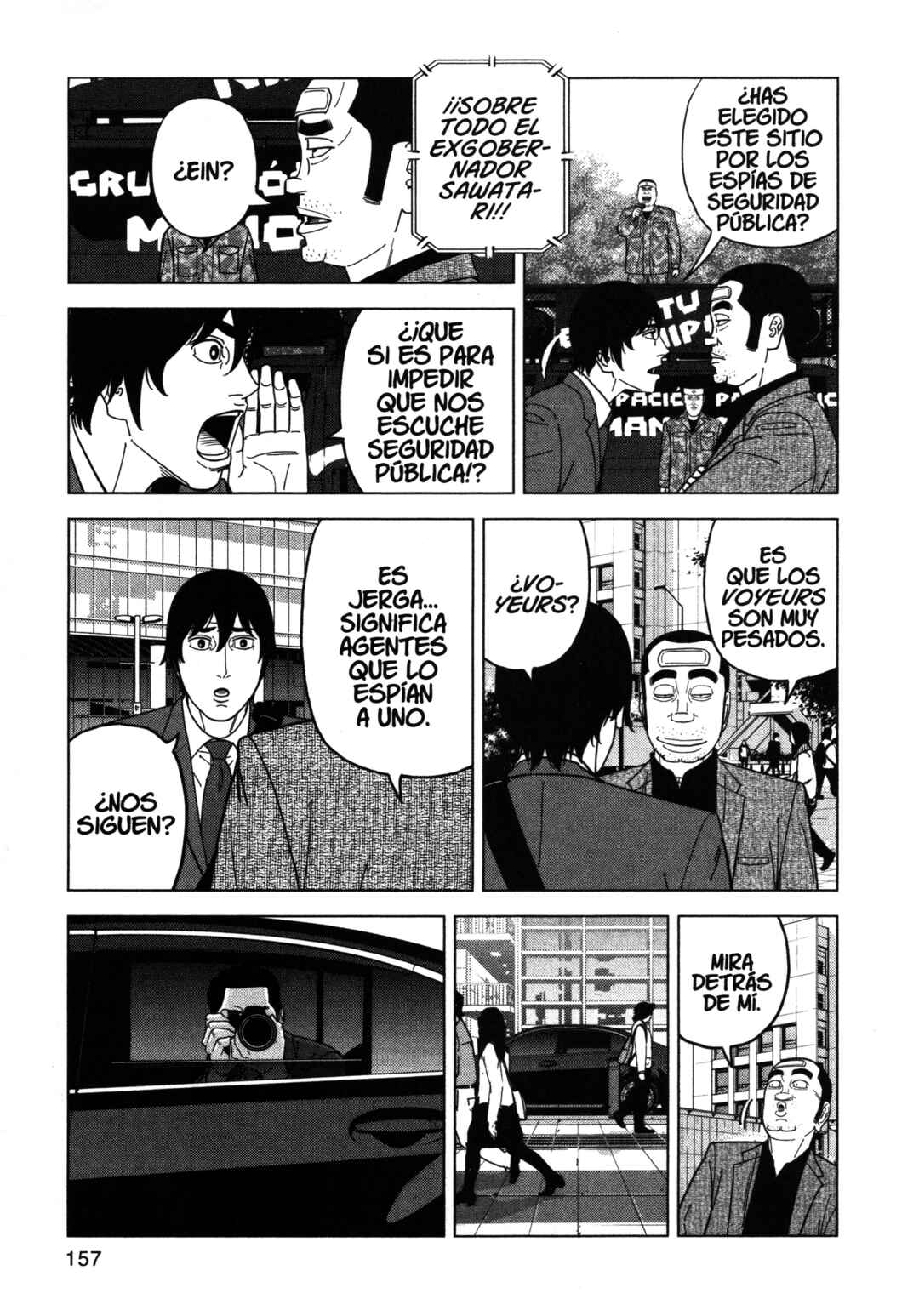 Chapter 74 - Page 5