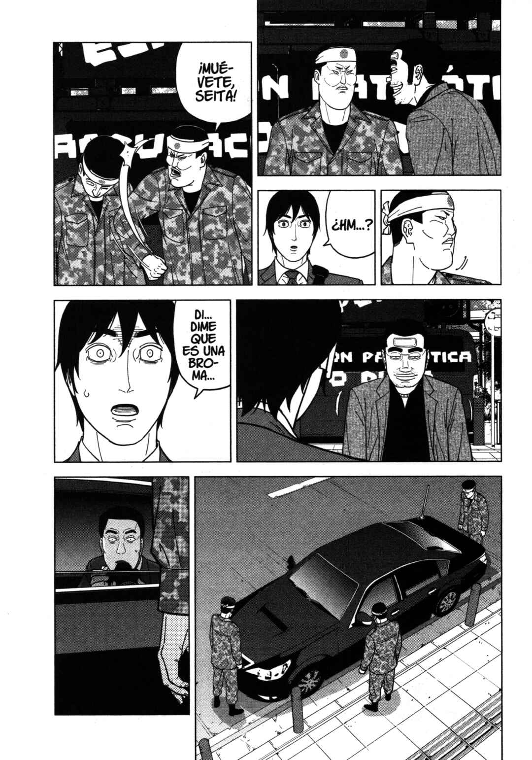 Chapter 74 - Page 8