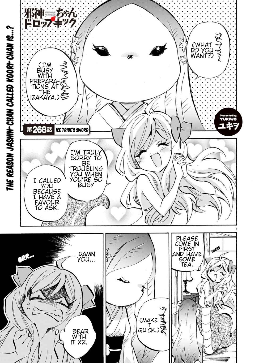 Chapter 273 - Page 1