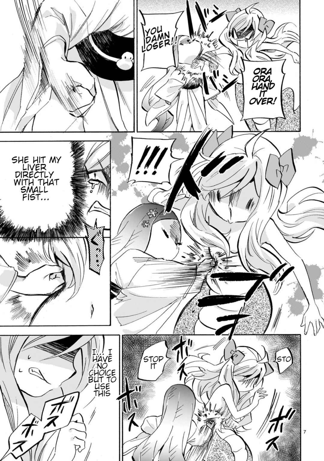 Chapter 273 - Page 7
