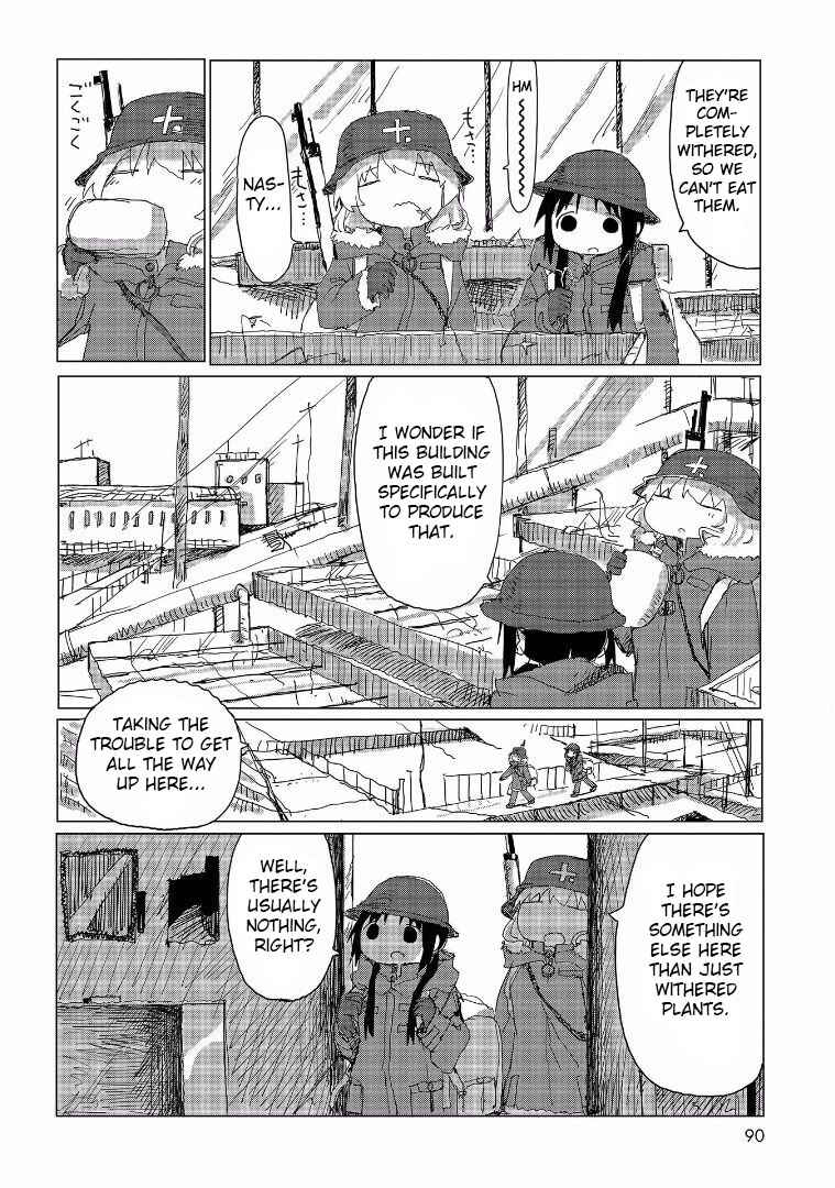 Chapter 33.5 - Page 11