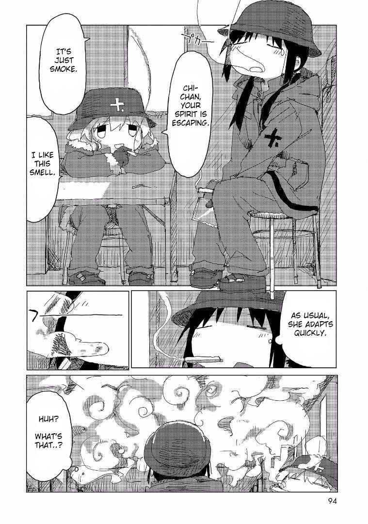 Chapter 33.5 - Page 15