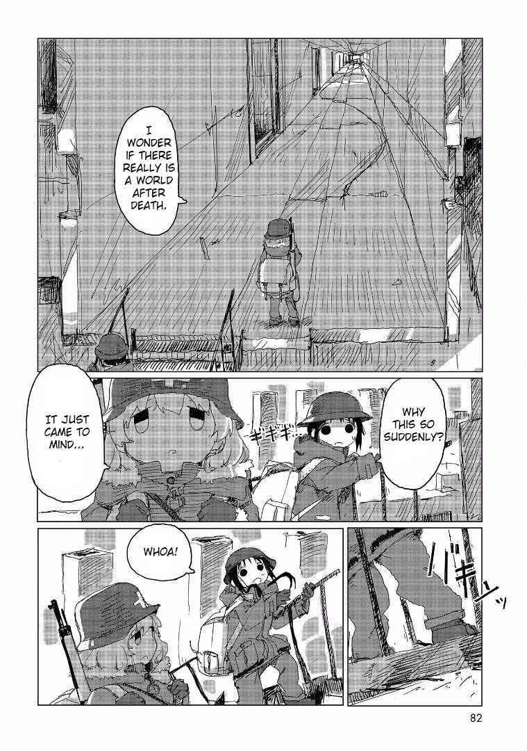 Chapter 33.5 - Page 3