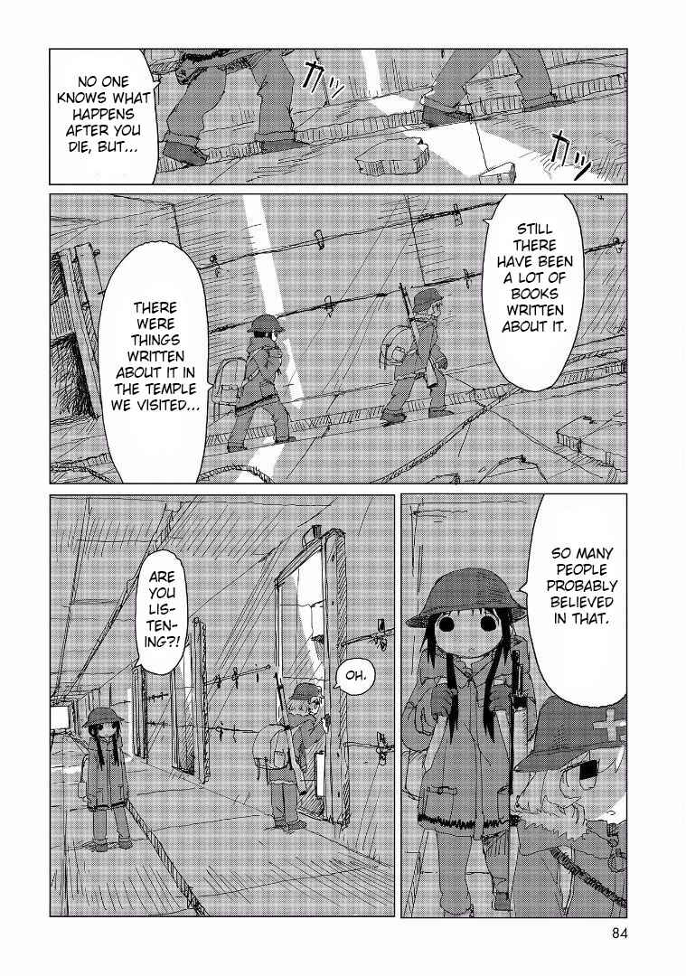 Chapter 33.5 - Page 5