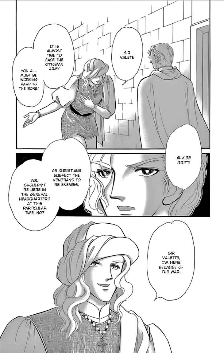 Chapter 21 - Page 10