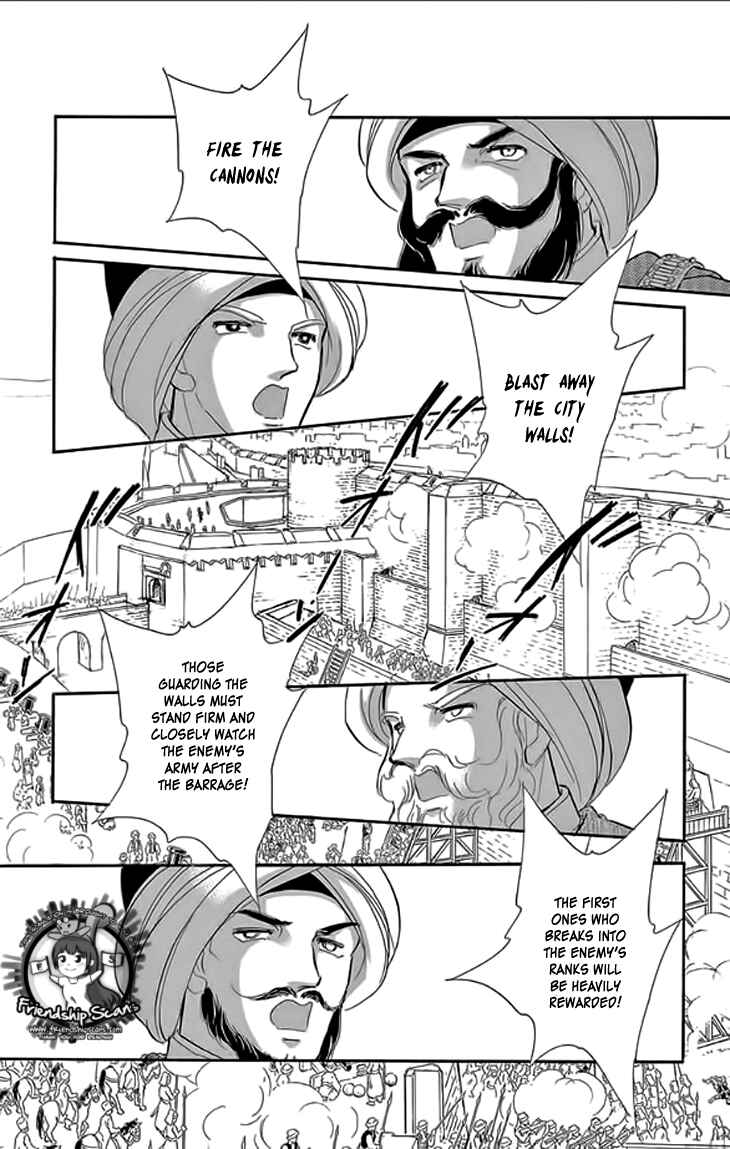 Chapter 21 - Page 20