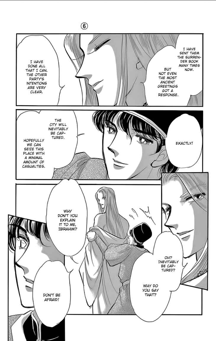 Chapter 21 - Page 22